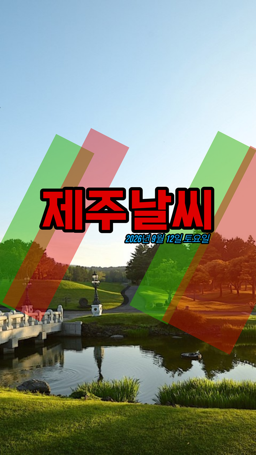 21d616d4457eba3fe86bafd4de2f7458_1789205843_5038.png